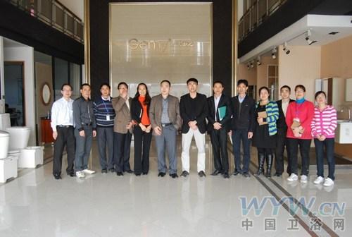 衛(wèi)浴網(wǎng) 衛(wèi)浴網(wǎng)