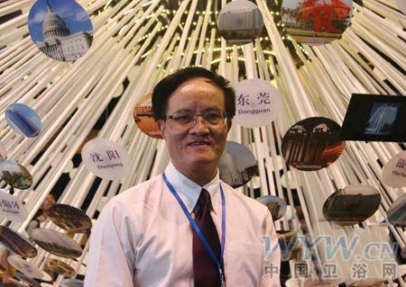 衛(wèi)浴網(wǎng) 衛(wèi)浴網(wǎng)