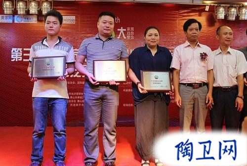 衛(wèi)浴網(wǎng) 衛(wèi)浴網(wǎng)