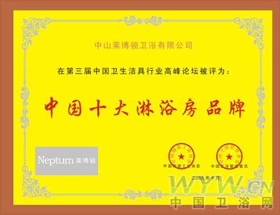 衛(wèi)浴網(wǎng)圖片 衛(wèi)浴網(wǎng)圖片