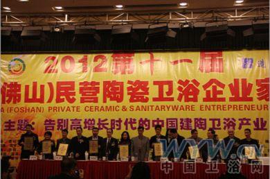 衛(wèi)浴網(wǎng) 衛(wèi)浴網(wǎng)