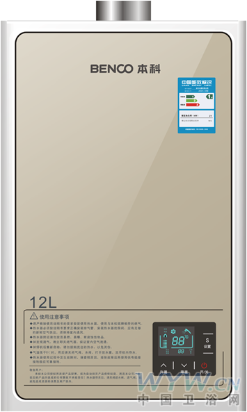 衛(wèi)浴網(wǎng) 衛(wèi)浴網(wǎng)