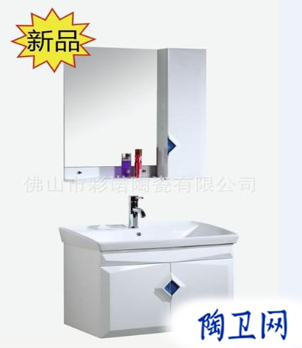 衛(wèi)浴網(wǎng) 衛(wèi)浴網(wǎng)