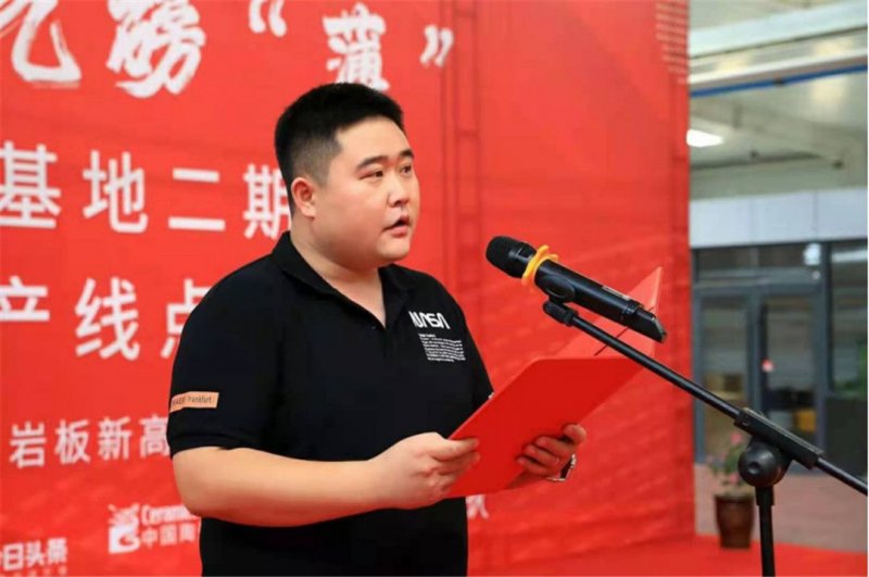 領(lǐng)標科技巖板3mm巖板智能生產(chǎn)線成功點火！_5