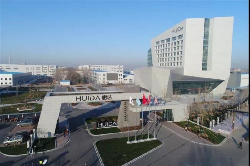 惠達衛(wèi)浴擬收購高端巖板品牌LA’BOBO_2