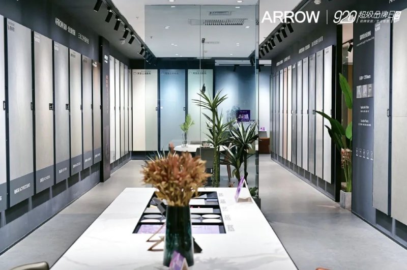 箭牌復(fù)合輕紋磚920超品日和A7瘋賣(mài)系統(tǒng)雙壁融合，全面取得“雙線戰(zhàn)役”勝利！_3