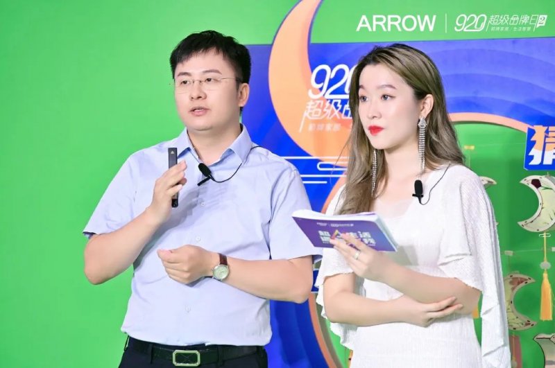 箭牌復(fù)合輕紋磚920超品日和A7瘋賣(mài)系統(tǒng)雙壁融合，全面取得“雙線戰(zhàn)役”勝利！_5