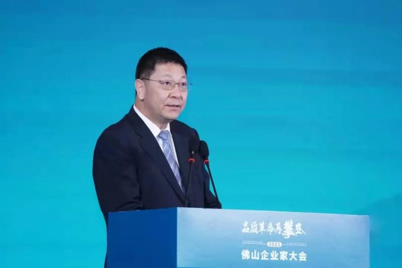 又是行業(yè)第一！新明珠集團入圍“2021年佛山企業(yè)100強、佛山制造業(yè)100強”雙榜單_3