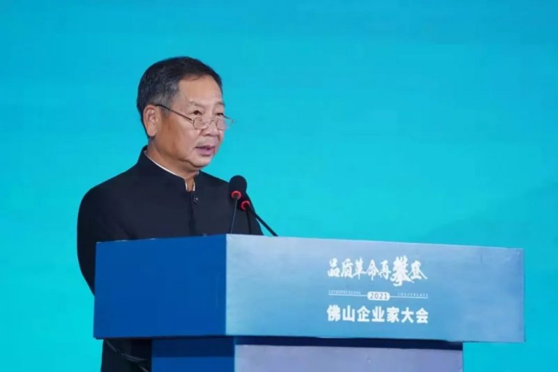 又是行業(yè)第一！新明珠集團入圍“2021年佛山企業(yè)100強、佛山制造業(yè)100強”雙榜單_1