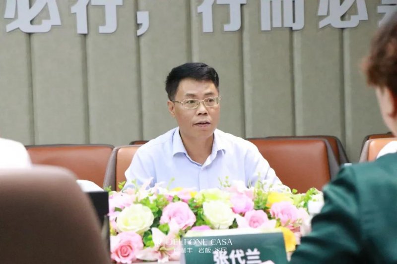 德利豐巖板3mm超薄高強(qiáng)家居飾面達(dá)到國際水平_3