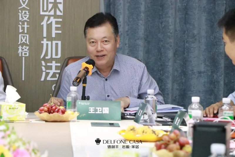 德利豐巖板3mm超薄高強(qiáng)家居飾面達(dá)到國際水平_1