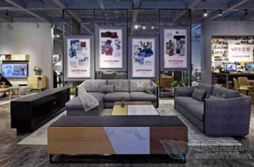 衛(wèi)浴網(wǎng) 衛(wèi)浴網(wǎng)