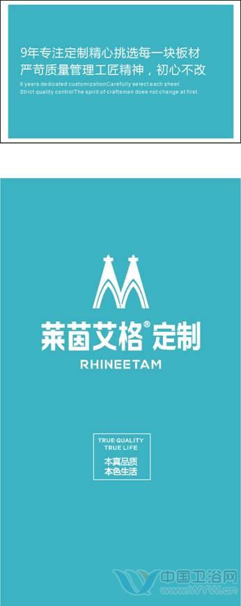 衛(wèi)浴網(wǎng) 衛(wèi)浴網(wǎng)