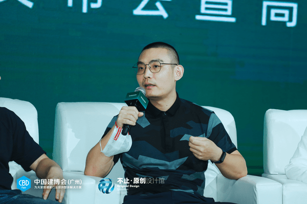 動態(tài)·成型 致未來 活動結(jié)束 迎巖板新未來_10