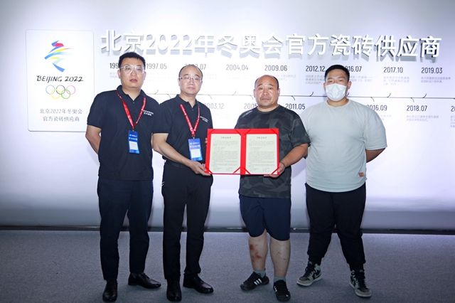 諾貝爾全巖定制·漢為巖板預(yù)見(jiàn)新石代_14