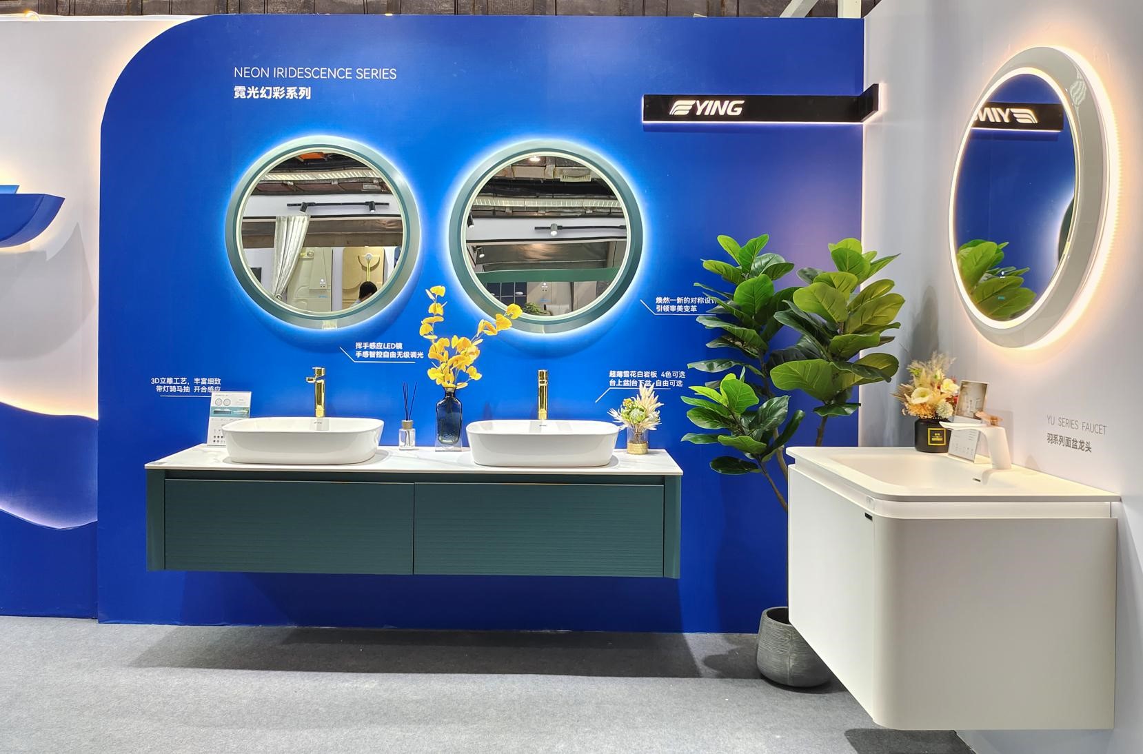 載譽(yù)歸來！鷹衛(wèi)浴摘桂「紅棉獎(jiǎng)·產(chǎn)品設(shè)計(jì)大