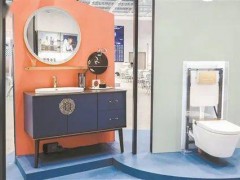 智能化高顏值或成衛(wèi)浴新風(fēng)潮，南安衛(wèi)浴以創(chuàng)新科技為驅(qū)動(dòng)，不斷進(jìn)行產(chǎn)品迭代創(chuàng)新