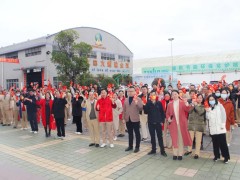 中窯股份開工啦?。?！2022虎虎生威，一起向未來