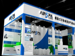 號(hào)外，號(hào)外，2022年大型家居展會(huì)將密集舉行（三月份）