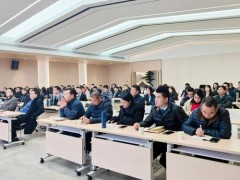 熱烈慶祝2022年新潤成瓷磚全球營銷中心誓師大會圓滿舉辦！