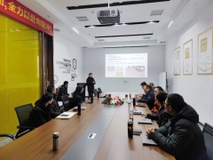 蓄勢待發(fā)駿程陶瓷銷售精英特訓(xùn)，戰(zhàn)2022！！