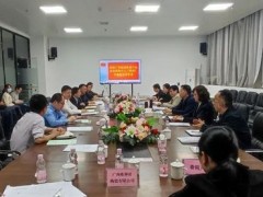 祝賀高德瓷磚生產(chǎn)基地全線點(diǎn)火開(kāi)窯成功