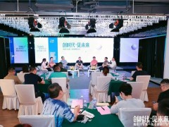 重磅發(fā)聲！陶元帥瓷磚成為陶瓷行業(yè)“新一線品牌”先行者