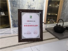 順輝瓷磚·巖板與兩大裝飾公司達成戰(zhàn)略合作！