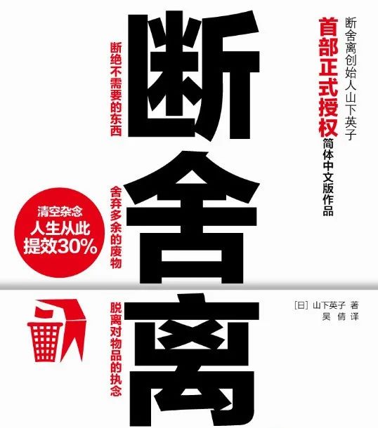 格萊斯瓷磚：讓你的家再“大”一點！_1