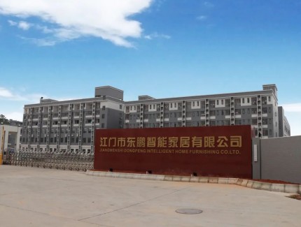 走進東鵬超級工廠，解密“中國制造2025”