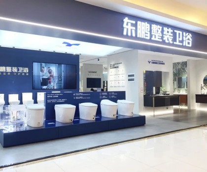 2022優(yōu)秀店面｜東鵬設(shè)計(jì)新升級，健康新體驗(yàn)