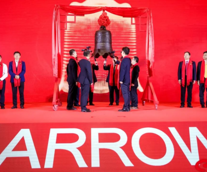 箭牌家居今日深交所上市，東鵬、蒙娜麗莎等三季度財(cái)報(bào)發(fā)布