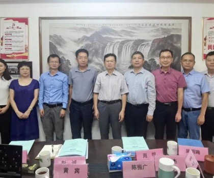 馬可波羅控股兩項新科技成果達“國際領(lǐng)先”、“國際先進”水平