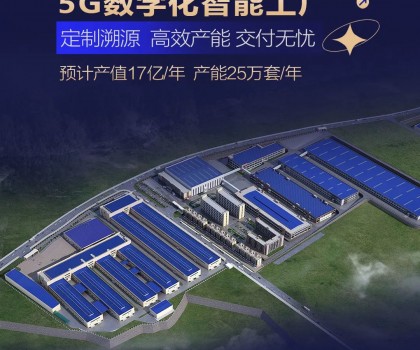 @所有人，你有一份九牧財(cái)富邀請函，請查收