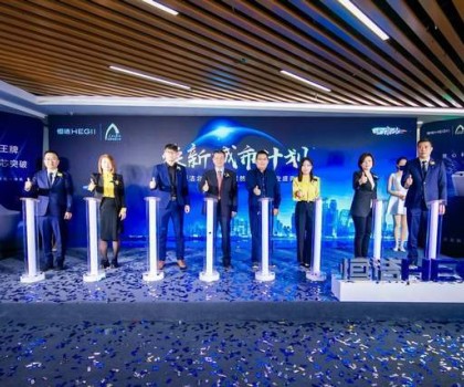 煥新體驗(yàn)，“京”喜到家！恒潔煥新城市計(jì)劃·北京站盛大開(kāi)啟