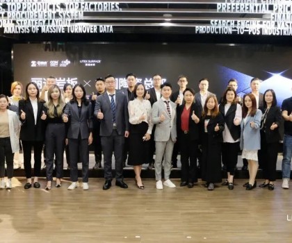 Litex Surface | 進(jìn)駐中國(guó)陶瓷總部！麗適巖板打造全球營(yíng)銷新總部