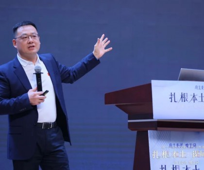 箭牌家居盧金輝：中國智造升級，品牌謀局國際