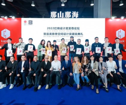 DPI進(jìn)口瓷磚丨火熱出圈的雅奢風(fēng)潮，2022年最美雅奢空間設(shè)計(jì)獎(jiǎng)圓滿收官！