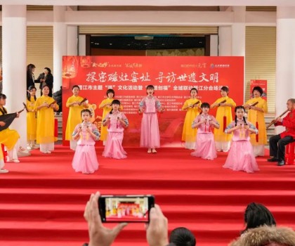 “世遺泉州 多彩磁灶窯”主題宣傳周將在家博會期間舉辦！