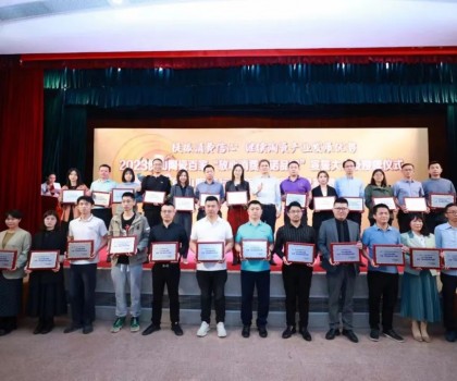 喜訊丨堡瑪世嘉被授予2023佛山陶瓷百家“放心消費(fèi)承諾品牌” ！