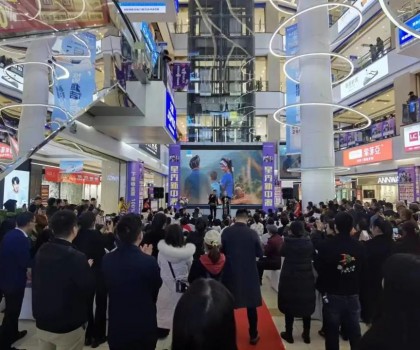 勁銷108單！中國山水組合助陣懷化新中源陶瓷素簡美學(xué)館盛大開業(yè)！