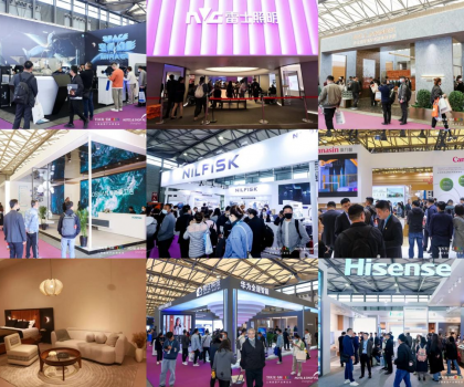 重塑新格局，識行業(yè)百態(tài)——2023 Hotel & Shop Plus 上海國際酒店及商業(yè)空間博覽會盛大召開