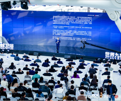 超越國際品牌 | 九牧以科技賦能產(chǎn)業(yè)鏈高質(zhì)量發(fā)展，引領(lǐng)傳統(tǒng)制造業(yè)轉(zhuǎn)型