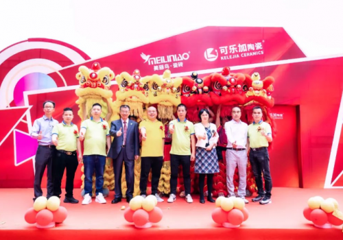 煥新之勢·蛻變騰飛 | 美麗鳥瓷磚超級戰(zhàn)略升維營銷峰會暨新展廳開業(yè)盛典圓滿成功！