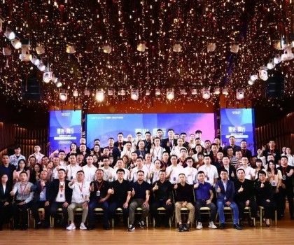 聚光·同行│強牌復(fù)合光感磚2023品牌戰(zhàn)略發(fā)布會圓滿結(jié)束