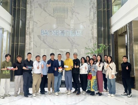 BAOSE薄士薄板 | 崢嶸十載，大有可為