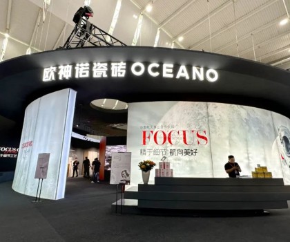 精于細(xì)節(jié) 航向美好 | 歐神諾驚艷潭洲陶瓷展，掀起人氣熱浪！