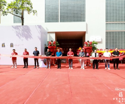 寶恩莎品牌3.0發(fā)布，開啟設(shè)計適用品牌“尚”時代