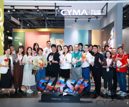 破圈·出圈·融圈丨西馬家居品牌發(fā)布會圓滿成功！