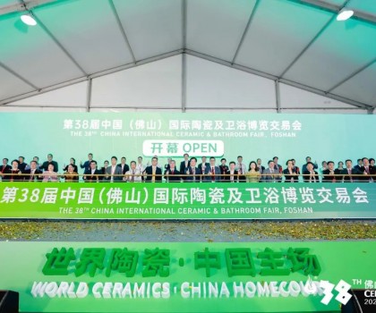 這一次，陶博會(huì)又讓陶瓷圈再度沸騰！